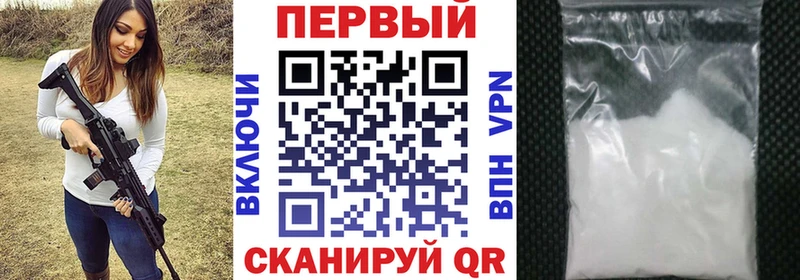 Купить закладки  Черкесск  Амфетамин Розовый 