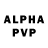 АМФЕТАМИН VHQ _popygay_228_