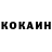 КЕТАМИН ketamine Aysa Petreeva