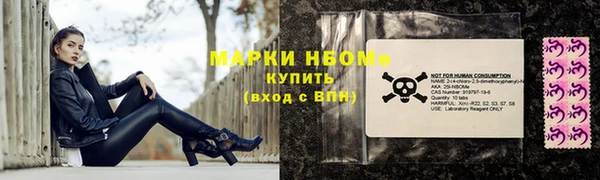 героин Алзамай