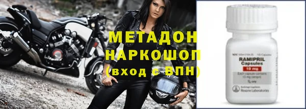 героин Алзамай