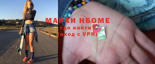 кокаин VHQ Алексин