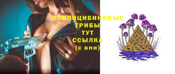 скорость Алексеевка