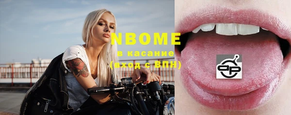 скорость Алексеевка