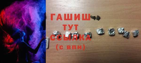 скорость Алексеевка