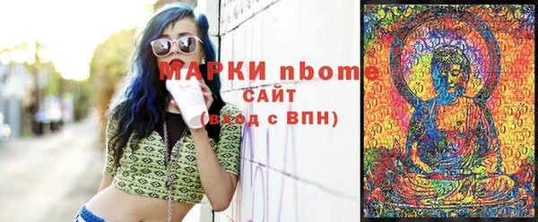 героин Алзамай