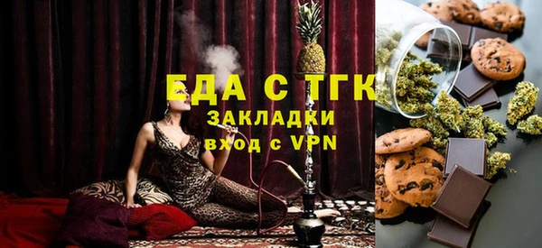 героин Алзамай