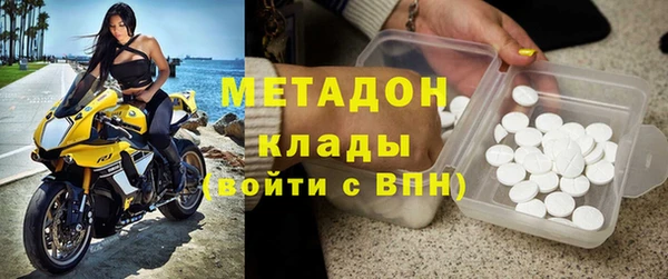 героин Алзамай