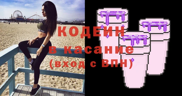 скорость Алексеевка