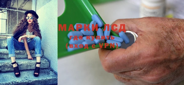 скорость Алексеевка